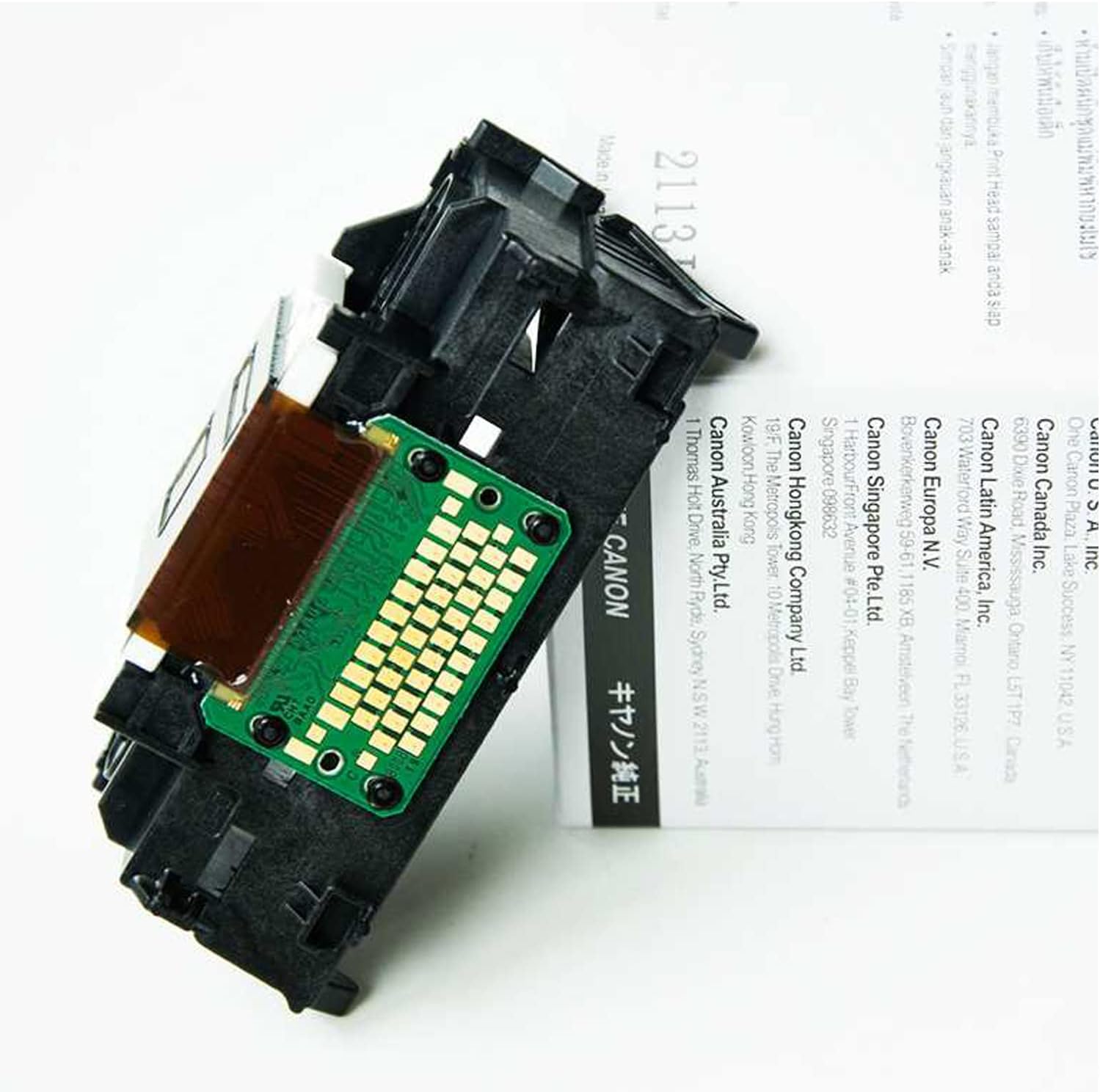 Pack of 2 Compatible Printhead for PIXMA Printers X6447