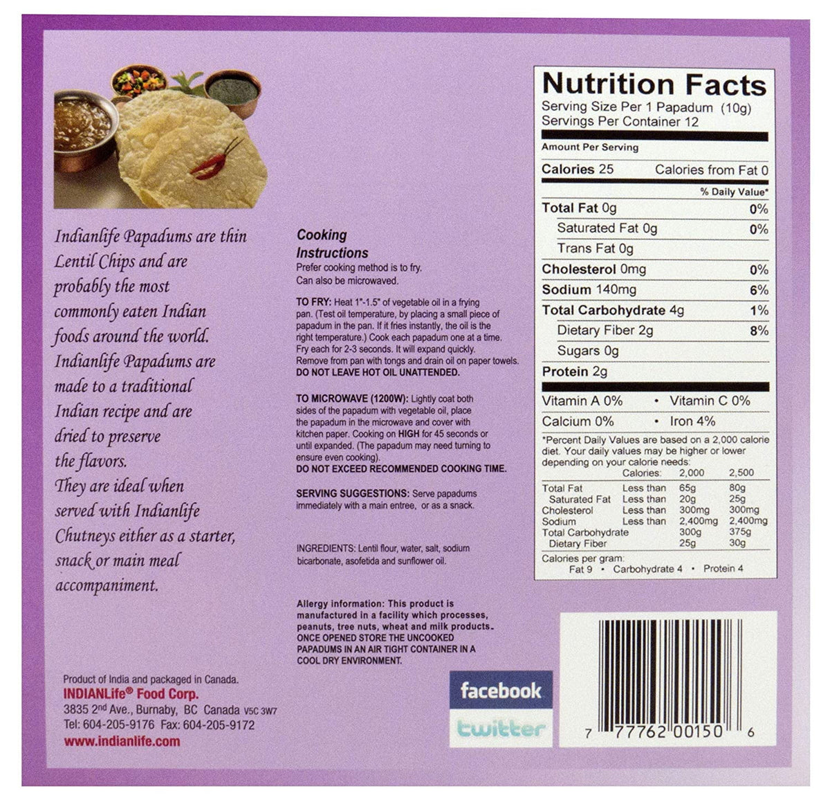 12 Papadums 120 Grams Plain (2-Pack) X273