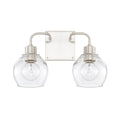 2 Light Brushed Nickel Vanity G747981