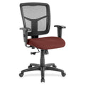 Managerial Mesh Mid-Back Chair N353