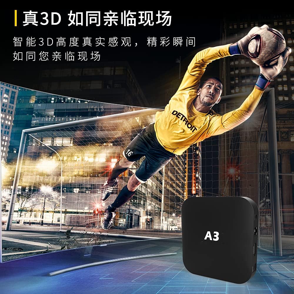 A3 Chinese TV Box with 300+ Channels, Seven Days Playback G992196