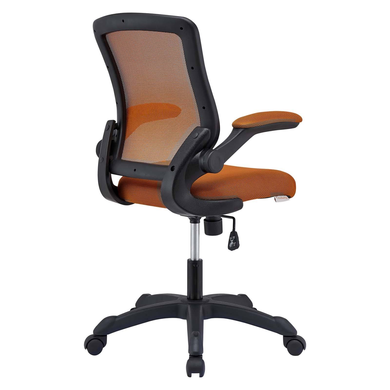Tan Mesh Office Chair L9176