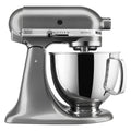 5 Qt. Medallion Silver Artisan Series N59255