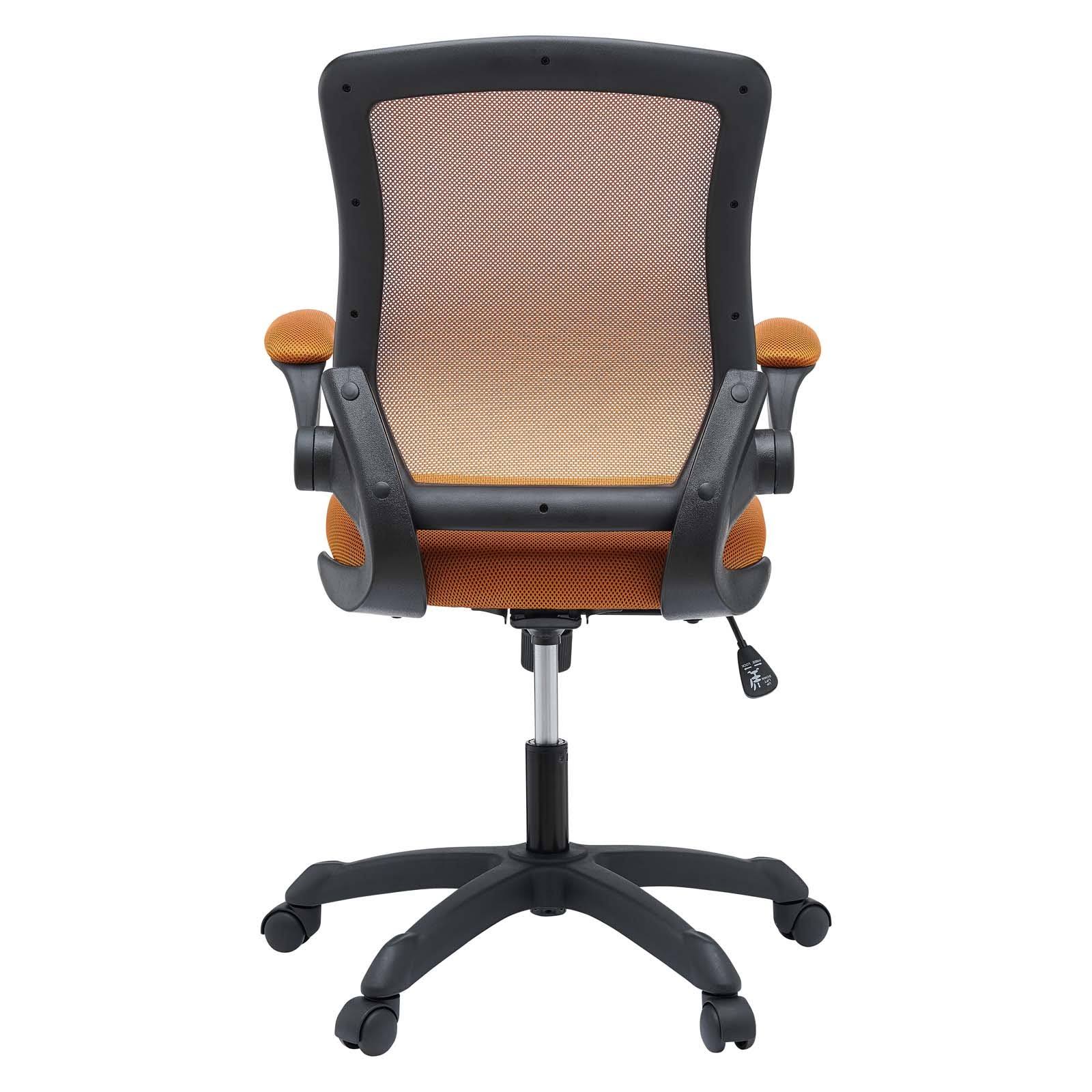 Tan Mesh Office Chair L9176