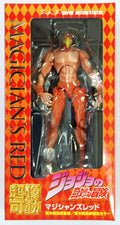 Moveable JoJo&s Bizarre Adventure The Magicians Red Figure L32123