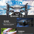 Foldable Camera Drone SILVER G6820