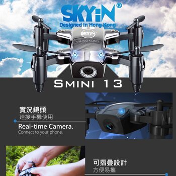 Foldable Camera Drone SILVER G6820