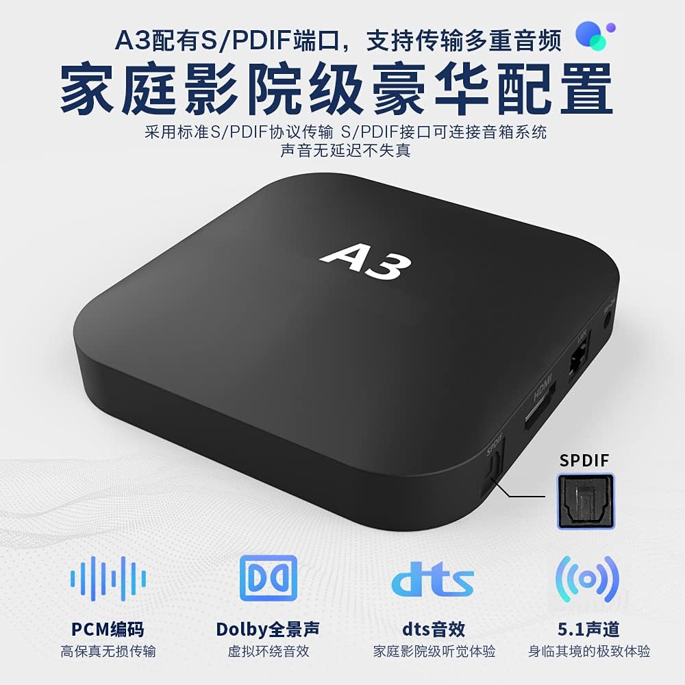 A3 Chinese TV Box with 300+ Channels, Seven Days Playback G992196