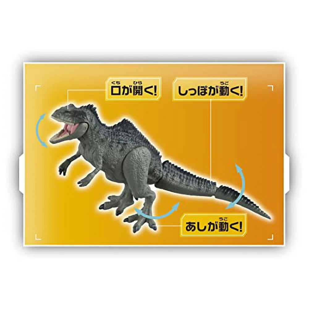 Giganotosaurus Animal Dinosaur Toy G387640