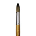 Round Size 18 Synthetic Brush U607